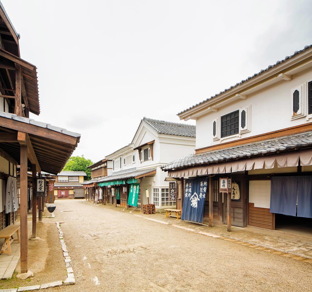Toei Kyoto Studio Park